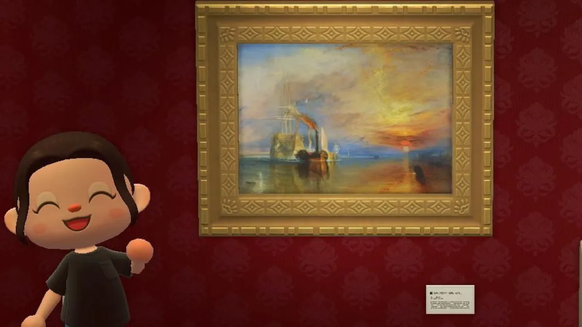 Animal Crossing Kunstwerk Zoom Funktion