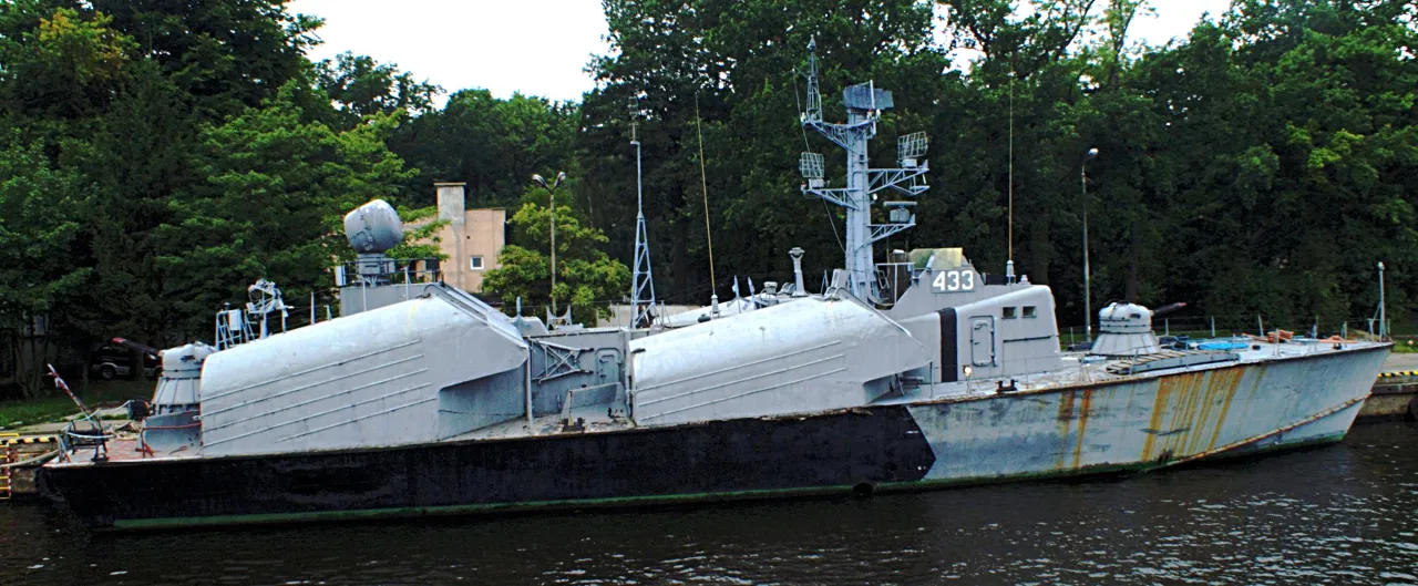 ORP Władysławowo Kołobrzeg