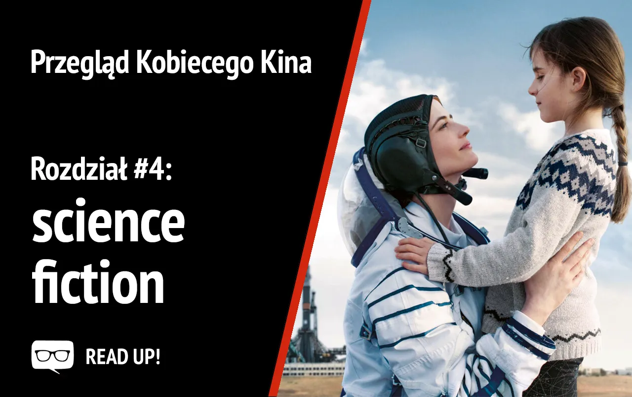 fascynacja kinem science fiction