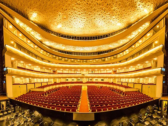 Teatr Wielki Opera Narodowa Warszawa