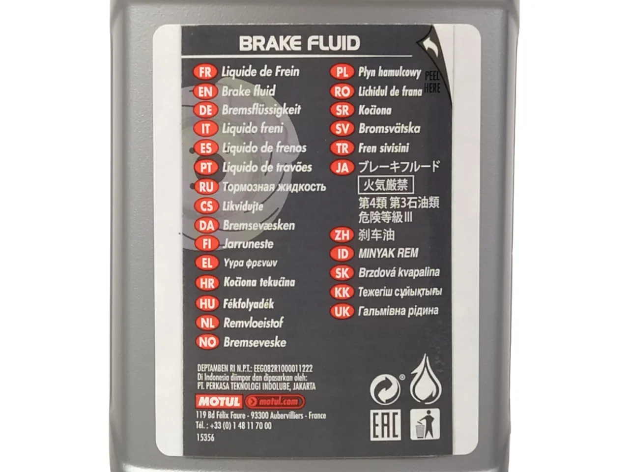 Motul RBF 600 opakowanie lub schemat działania płynu hamulcowego