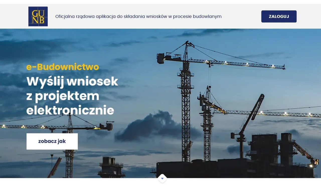 portal e-budownictwo interfejs