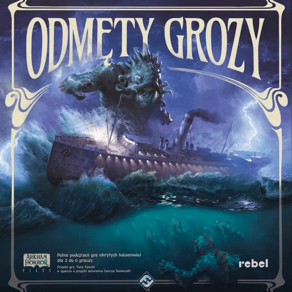 Zdjęcie Odmęty grozy recenzja - czy warto zagrać w ten emocjonujący tytuł?