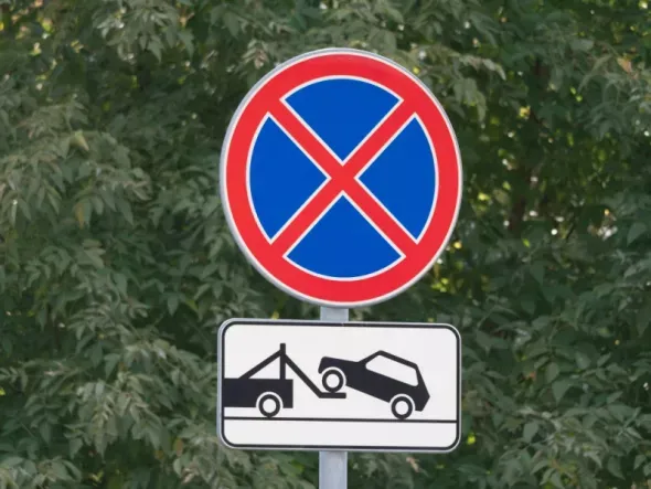 Zdjęcie Ile mandatu za parkowanie na zakazie? Sprawdź, jak uniknąć kar
