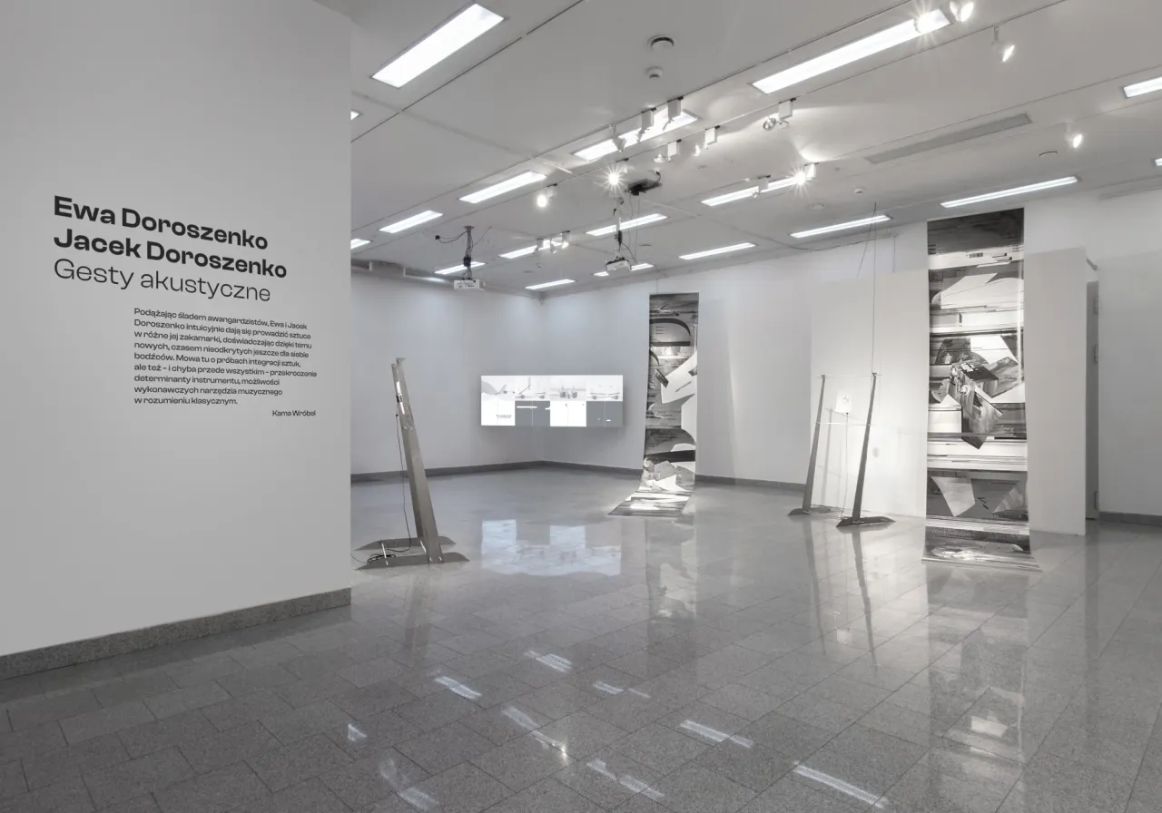 Galeria Miejska bwa Bydgoszcz wnętrze