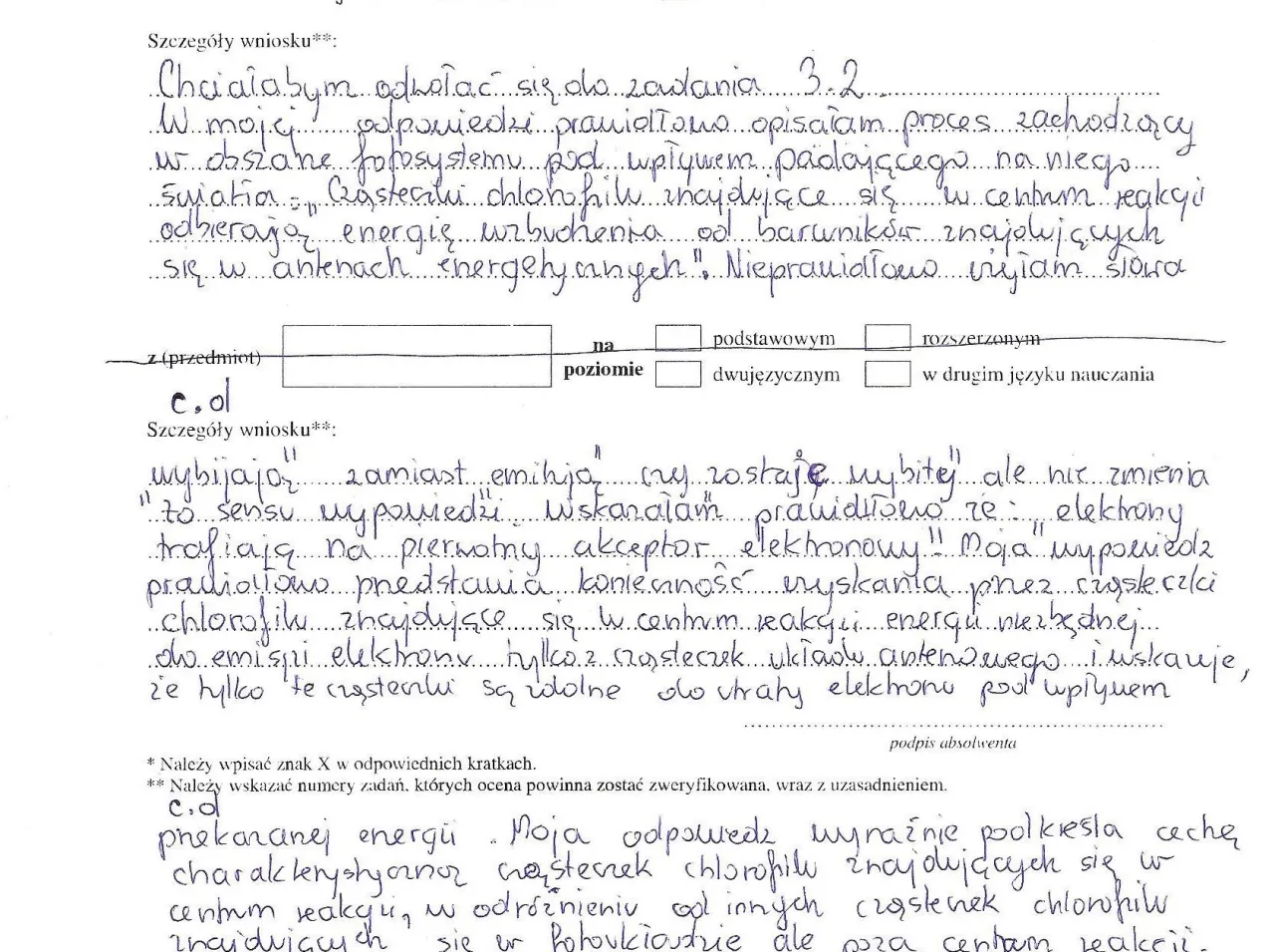 Odwołanie od matury: czy warto? Uczeń opisuje proces fotosyntezy, ale popełnia błąd w opisie roli chlorofilu.