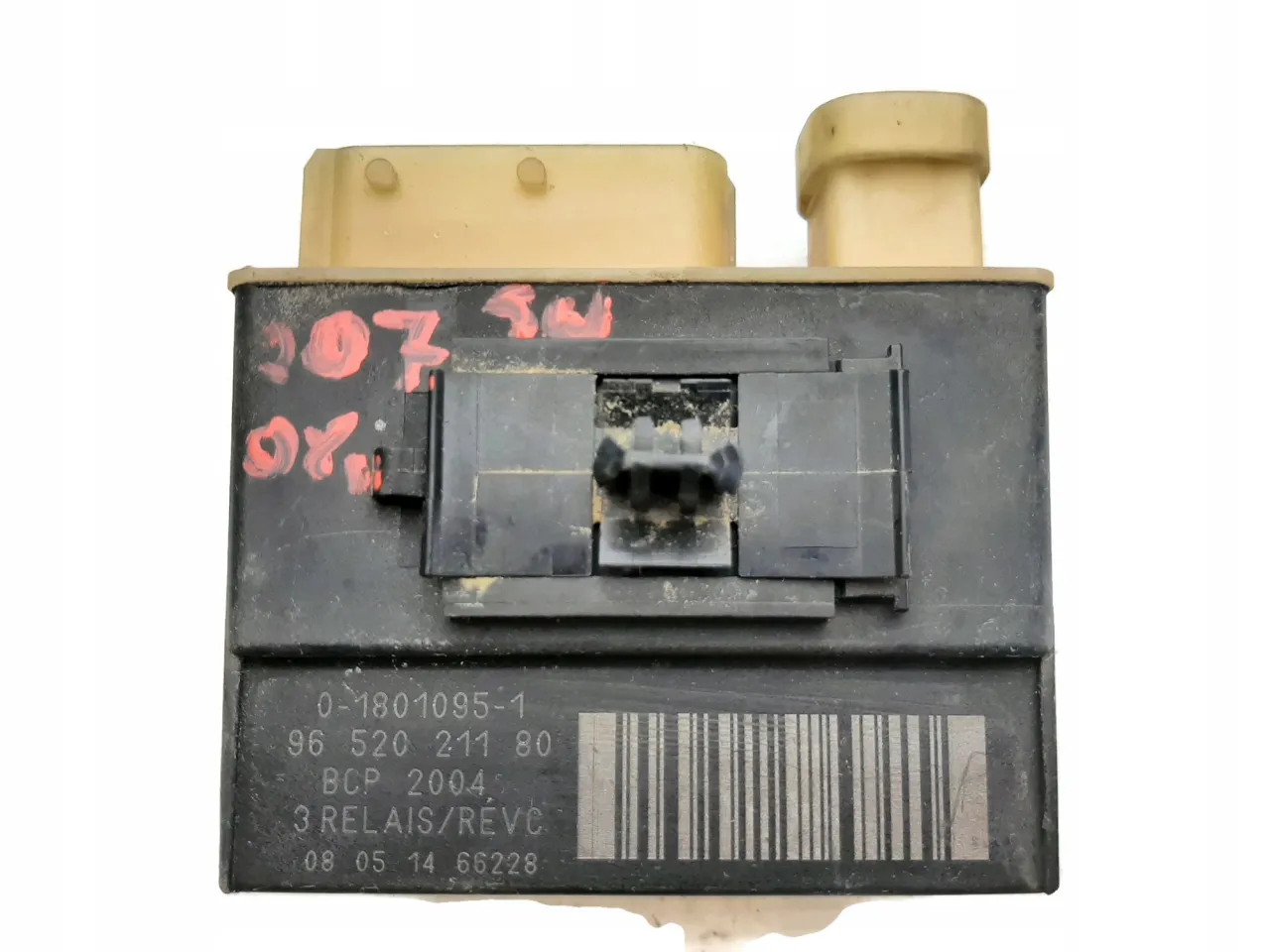 Peugeot 207 BSM module location