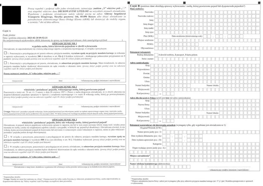 Formularz Oświadczenie nr 3 GITD wz&oacute;r