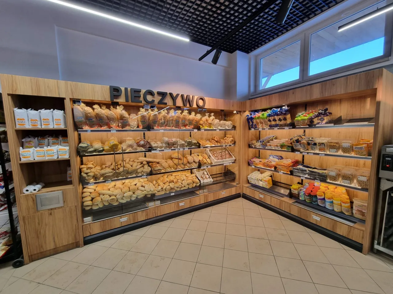 Zdjęcie Najlepsze sklepy spożywcze w Bukowinie Tatrzańskiej – sprawdź ofertę
