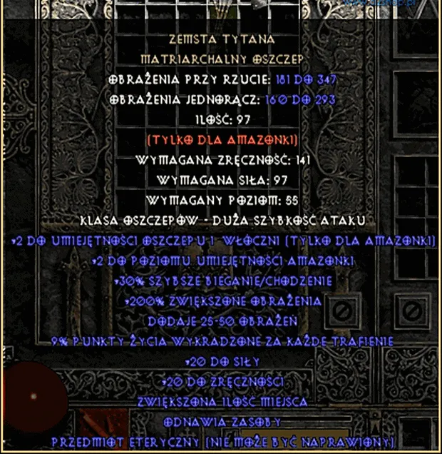 Zdjęcie Diablo 2 do czego są klucze i jak je skutecznie wykorzystać