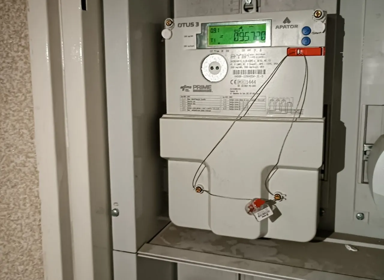 Licznik energii elektrycznej test kradzieży