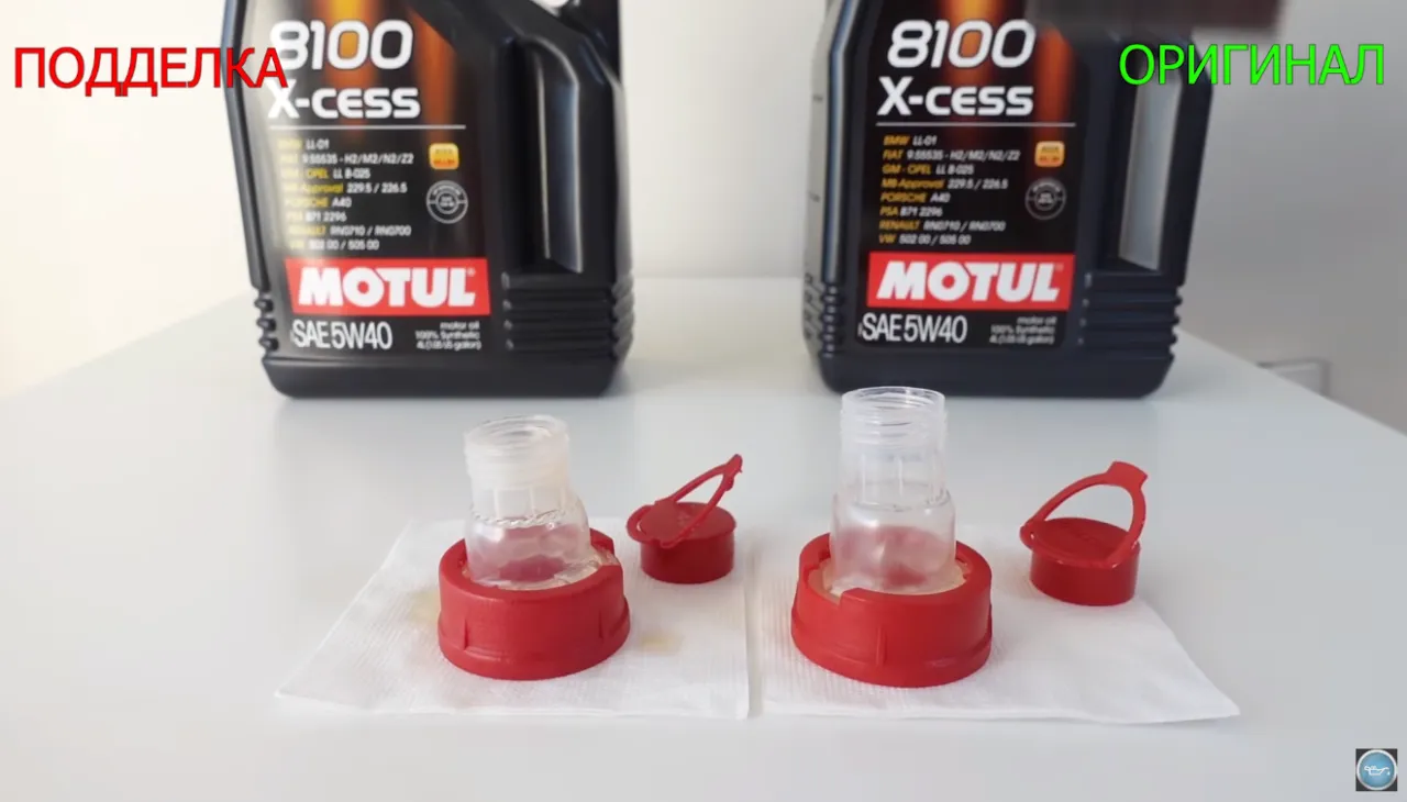 Zdjęcie Jak uniknąć podróbek Motul i rozpoznać oryginalne produkty bez ryzyka