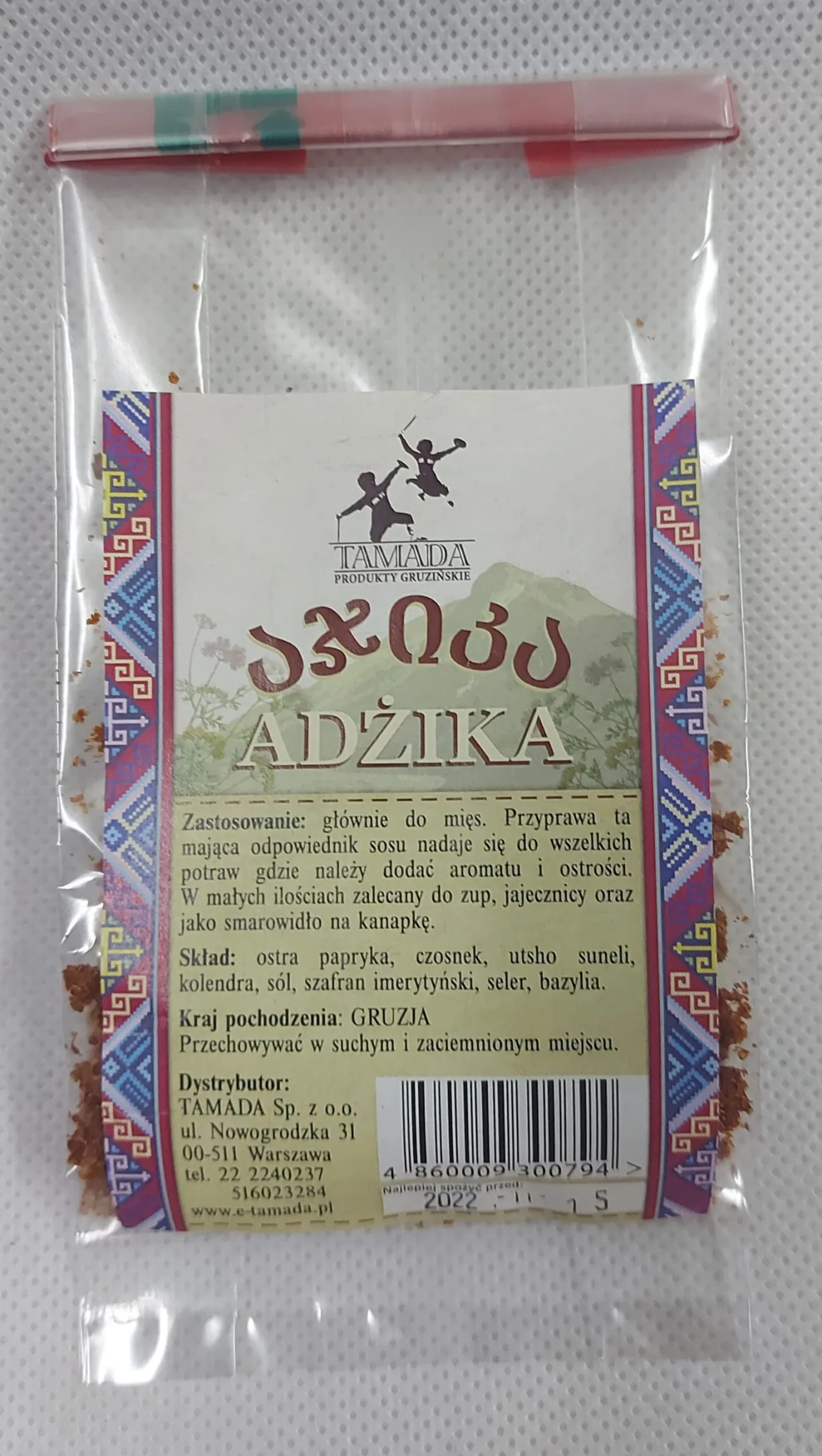 Zdjęcie Adżika: magiczna przyprawa, która odmieni twoje potrawy w sekundę