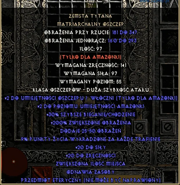 Zdjęcie Eteryczne przedmioty w Diablo 3 - sekretne sposoby zdobycia legendy