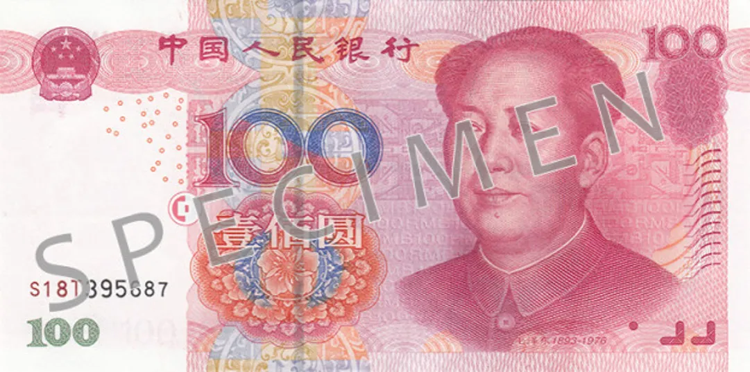 Zdjęcie CNY jaka to waluta i jak wpływa na Twoje transakcje?