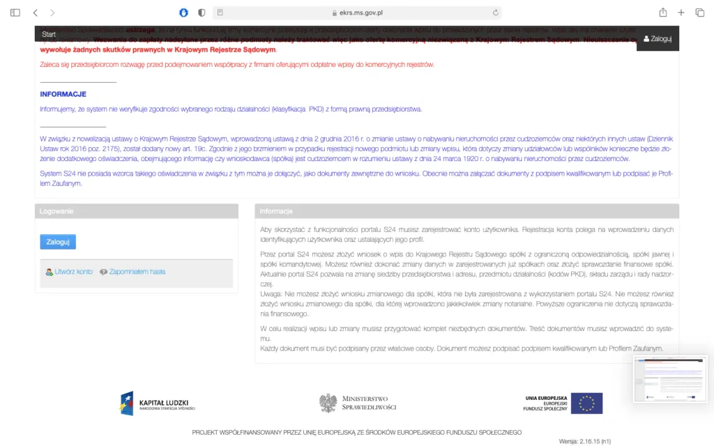 Zdjęcie Jak pobrać sprawozdanie finansowe z KRS bez zbędnych problemów