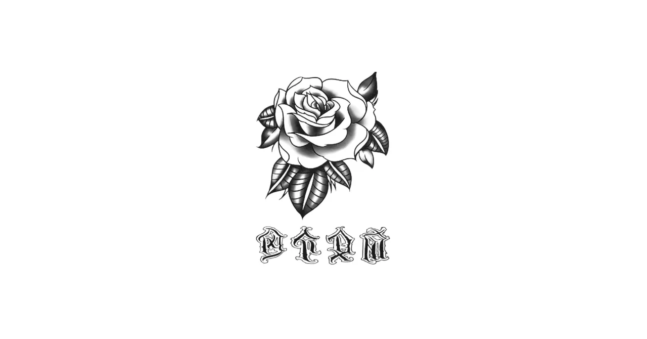 r&oacute;ża tatuaż style realizm fineline old school