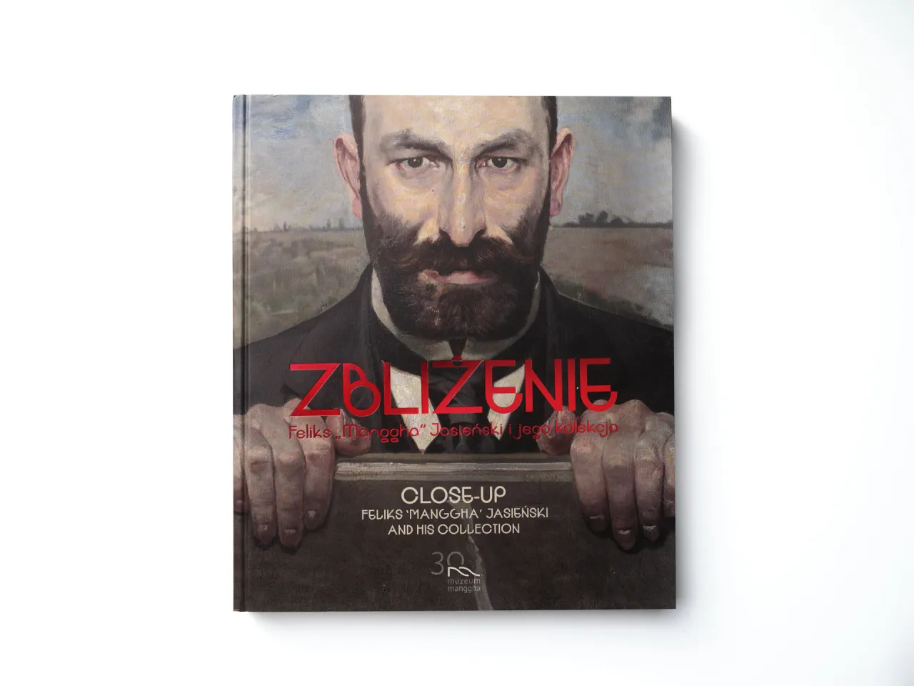 Muzeum Manggha Krak&oacute;w widok zewnętrzny