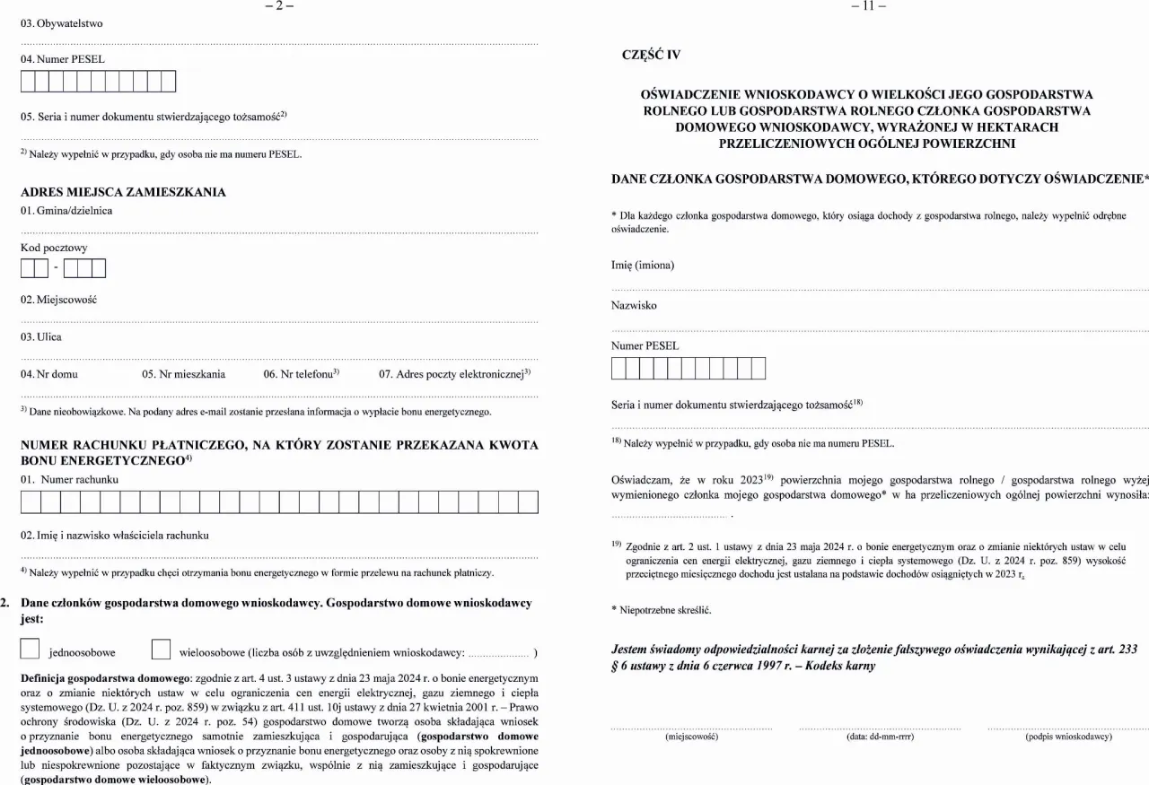 Formularz wniosku o dofinansowanie do prądu. Wypełnij dane osobowe, adresowe i dotyczące gospodarstwa domowego, aby złożyć wniosek.