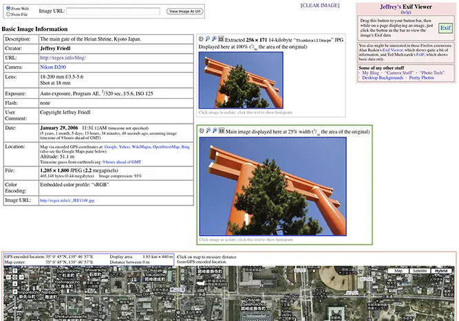 EXIF data screenshot