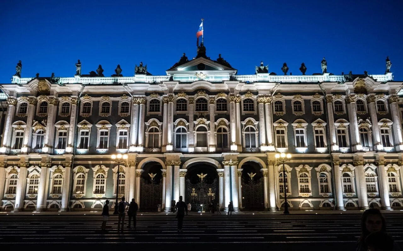 Państwowe Muzeum Rosyjskie Pałac Michajłowski