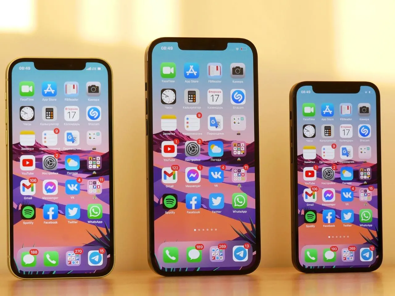 iPhone 12 vs nowsze modele