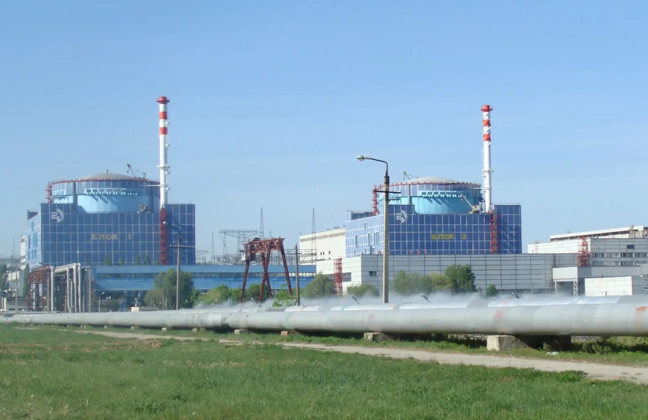 Zdjęcie Gdzie jest elektrownia atomowa na Ukrainie i co warto wiedzieć?