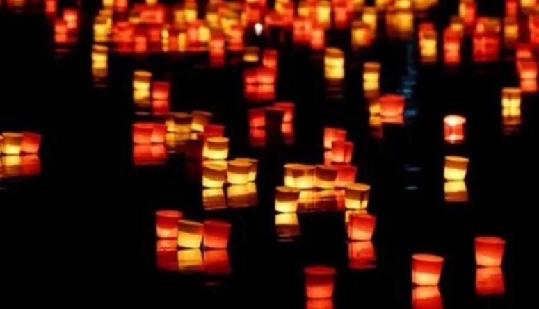 Japońskie lampiony O-bon