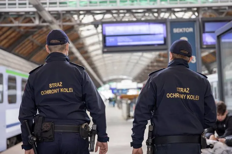 Straż Ochrony Kolei uprawnienia