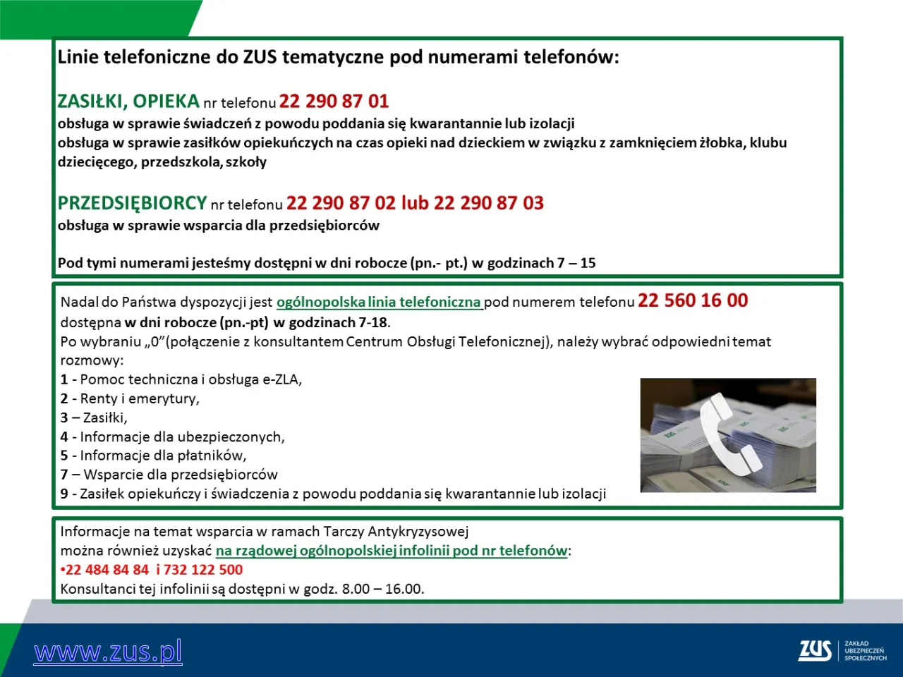 Rodzic z dzieckiem na kwarantannie, dokumenty ZUS