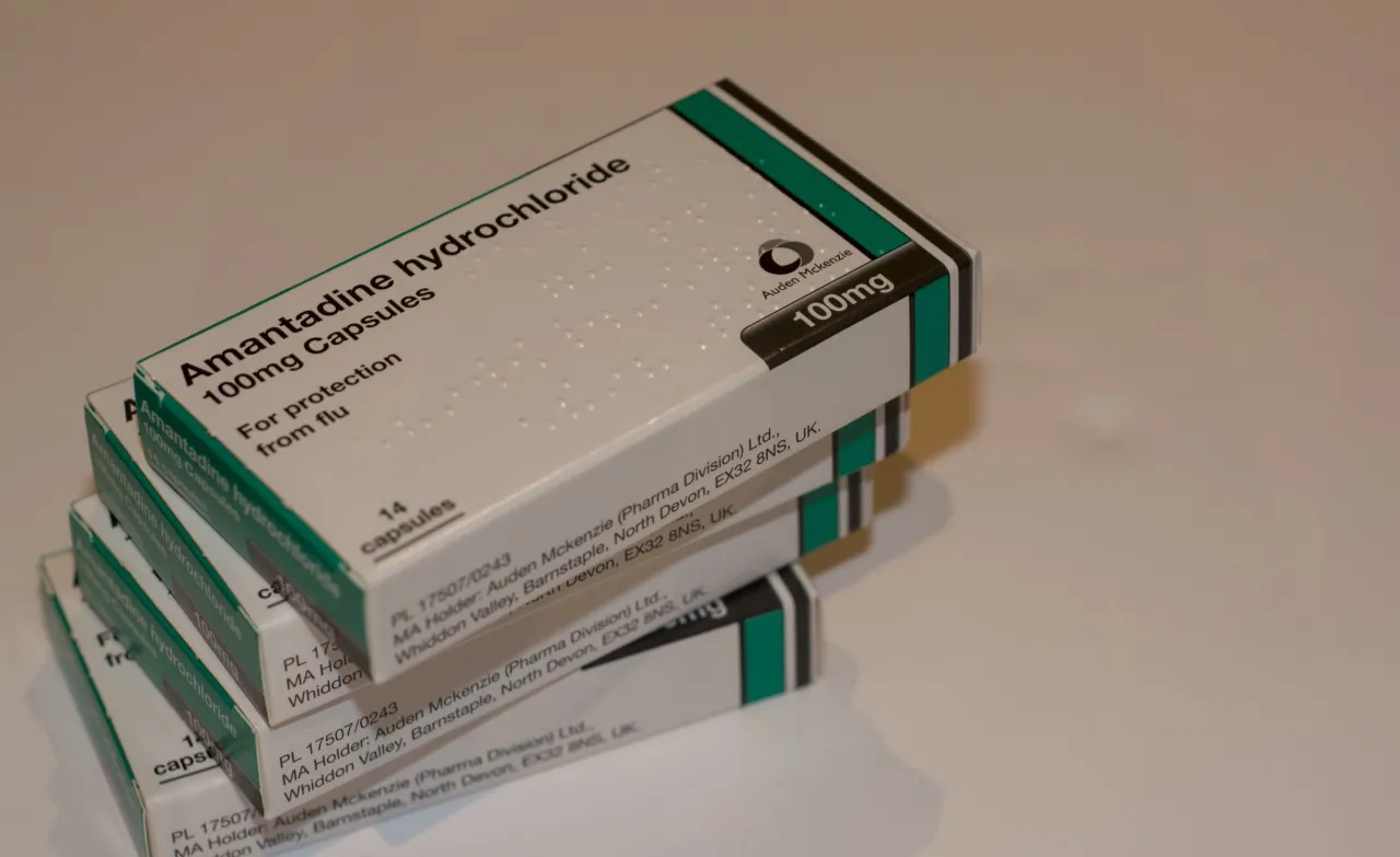 Amantadyna COVID-19 badania