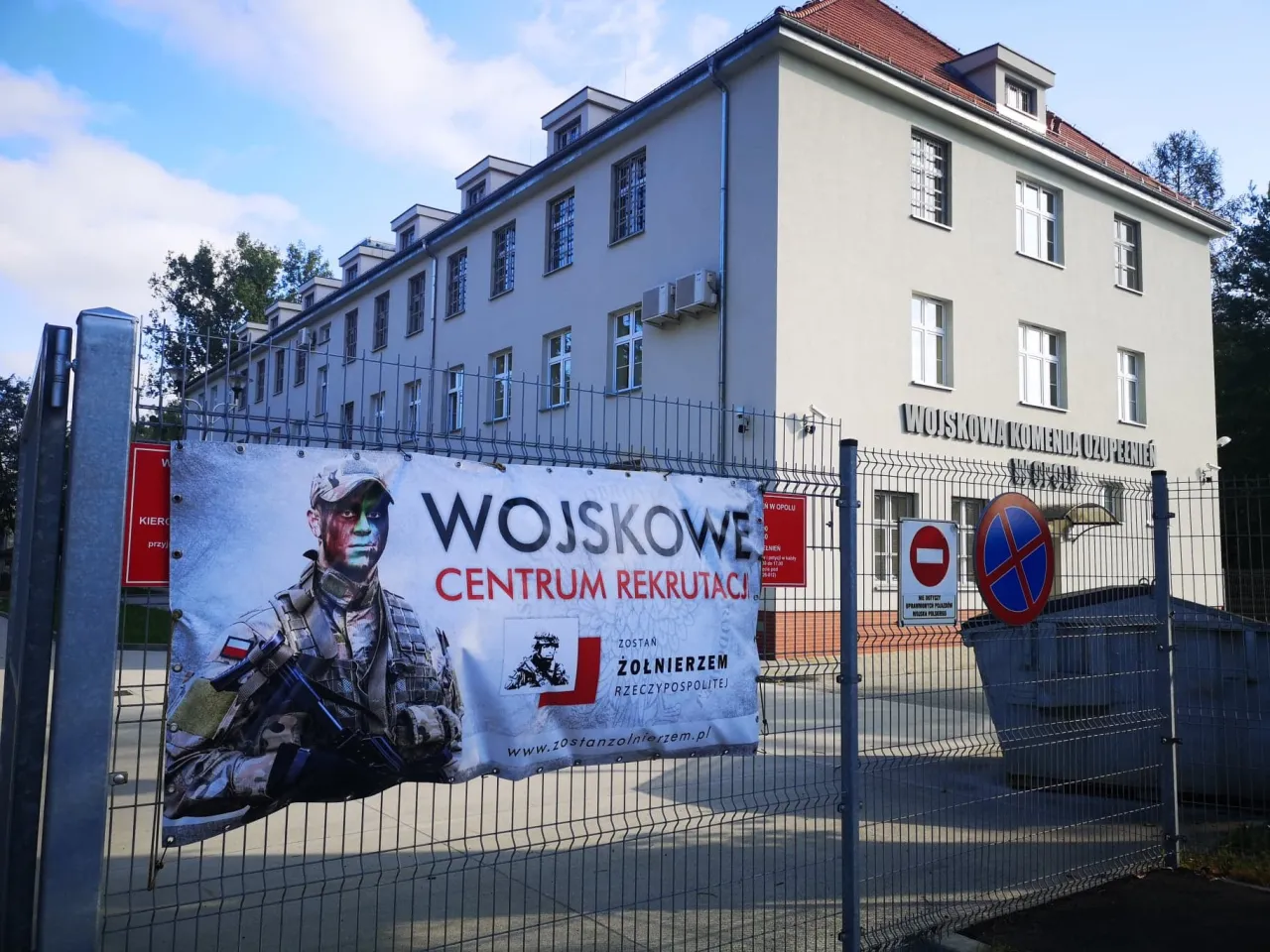 Wojskowe Centrum Rekrutacji budynek