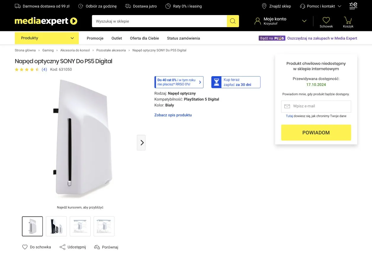 Oficjalny napęd optyczny do PS5 Slim