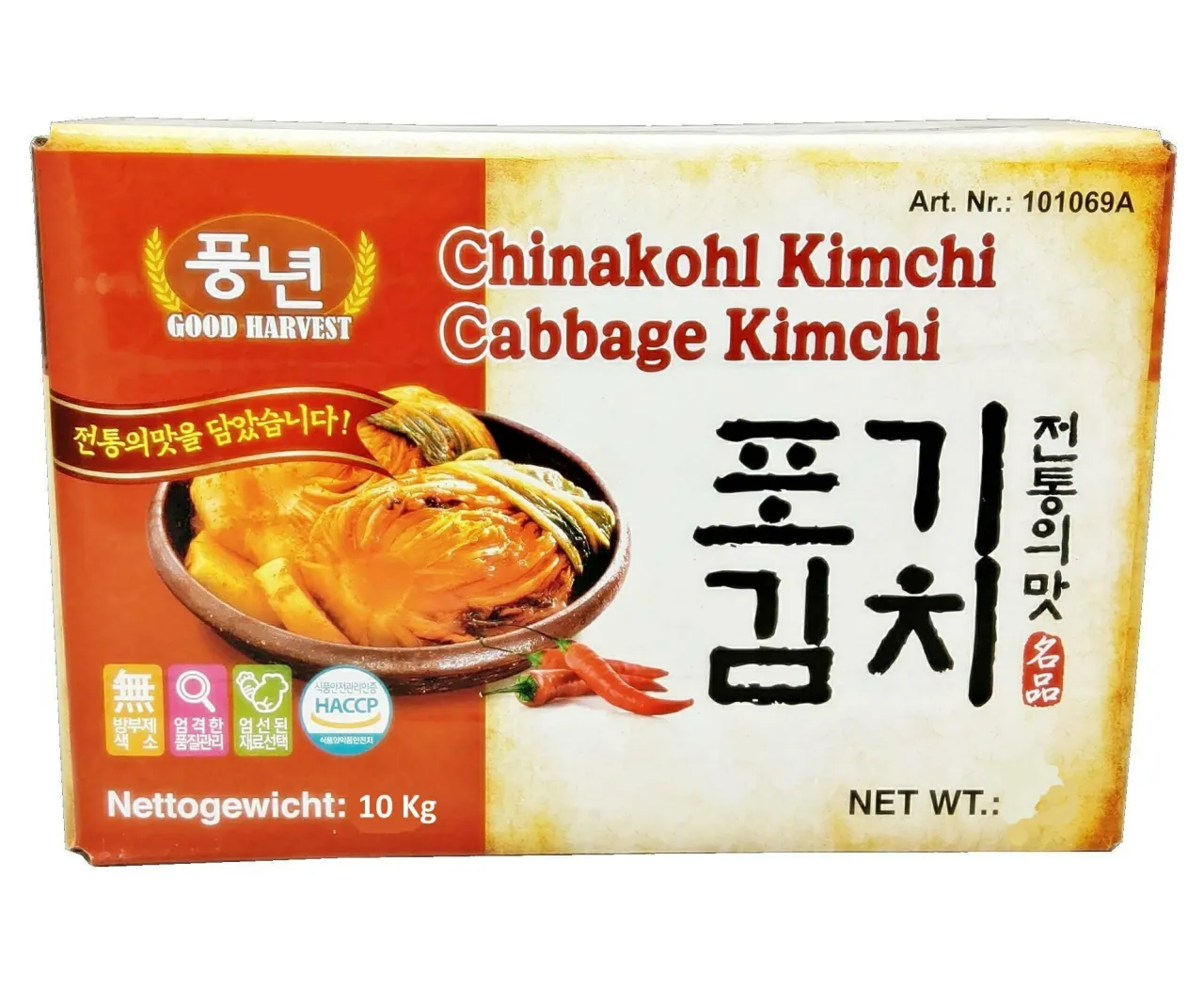 kimchi w supermarkecie polska