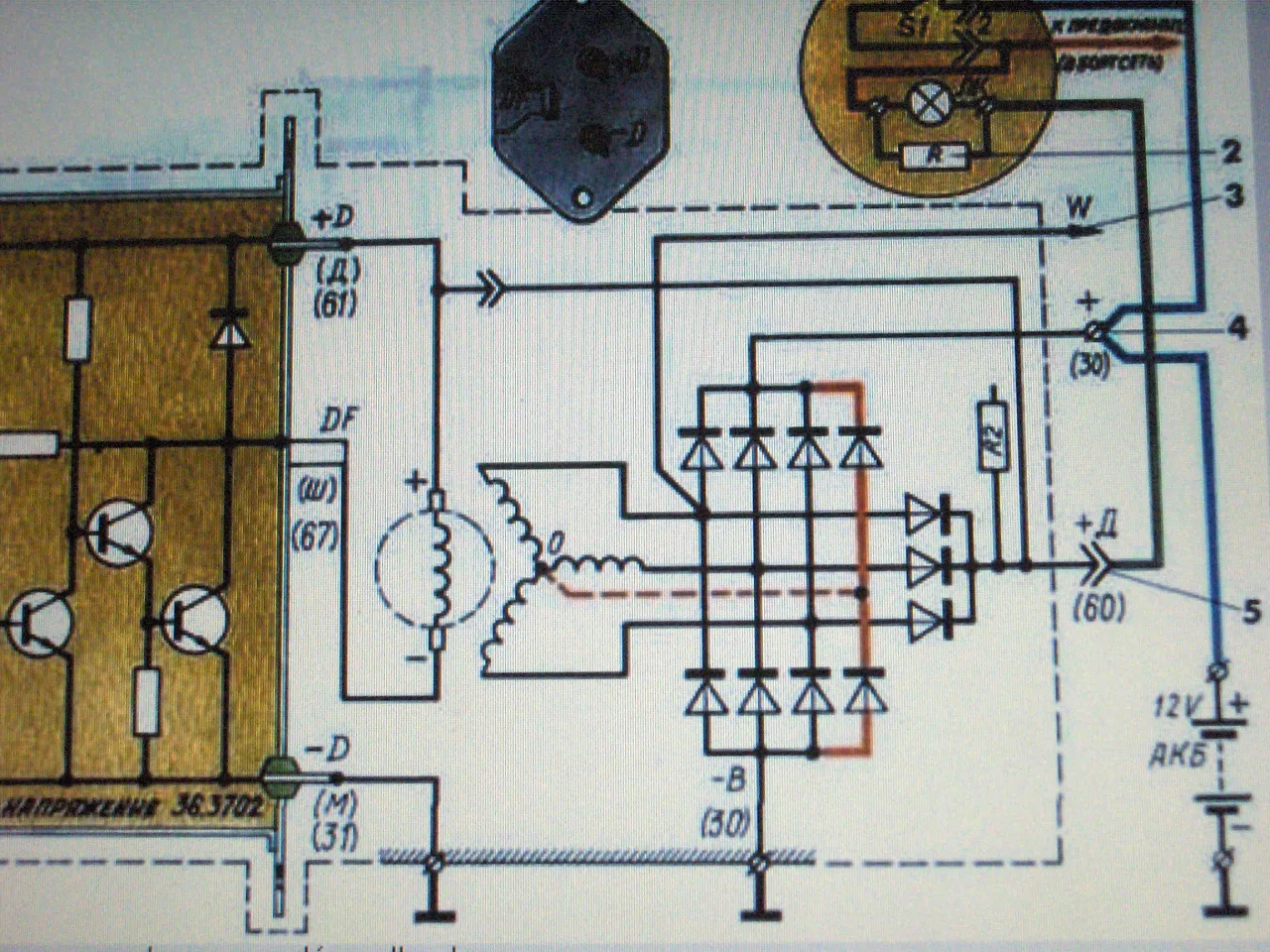 schemat budowy alternatora bosch