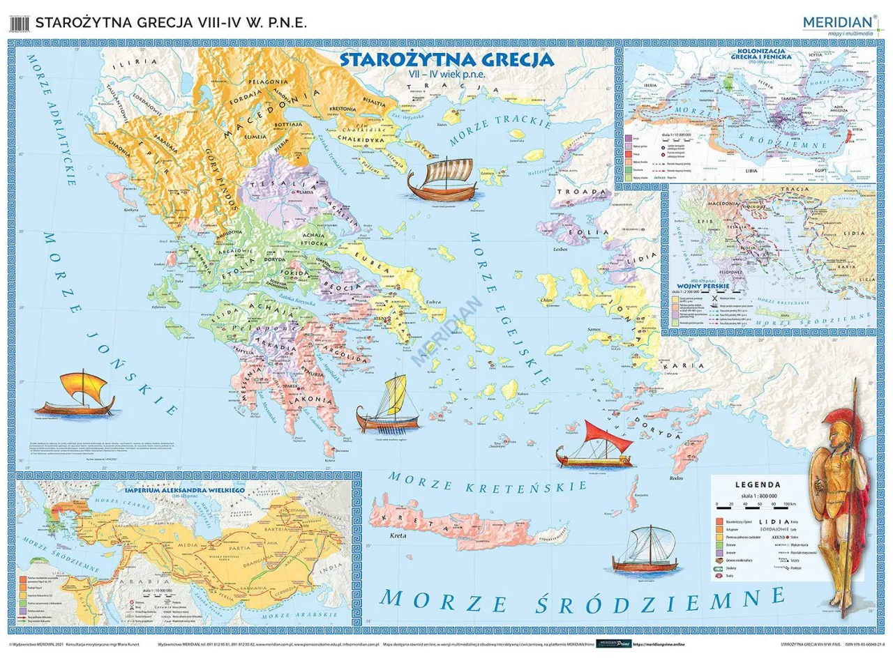 Zdjęcie Starożytna Grecja mapa konturowa do druku – kluczowe regiony i miasta historyczne