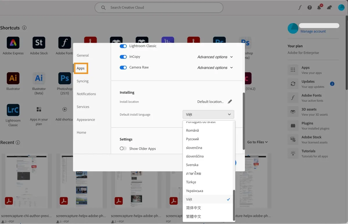 Adobe Creative Cloud preferences language setting