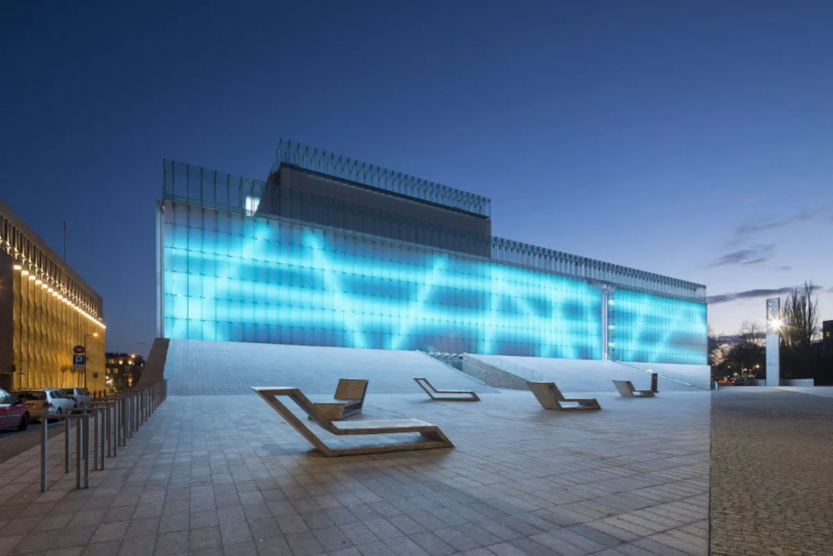 Centrum Spotkania Kultur Lublin