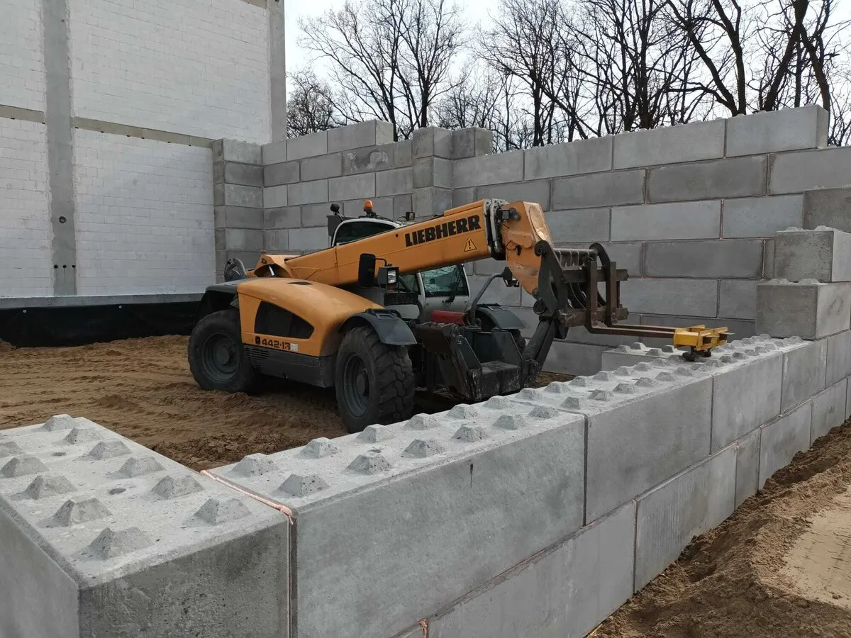 mur oporowy definicja prawo budowlane