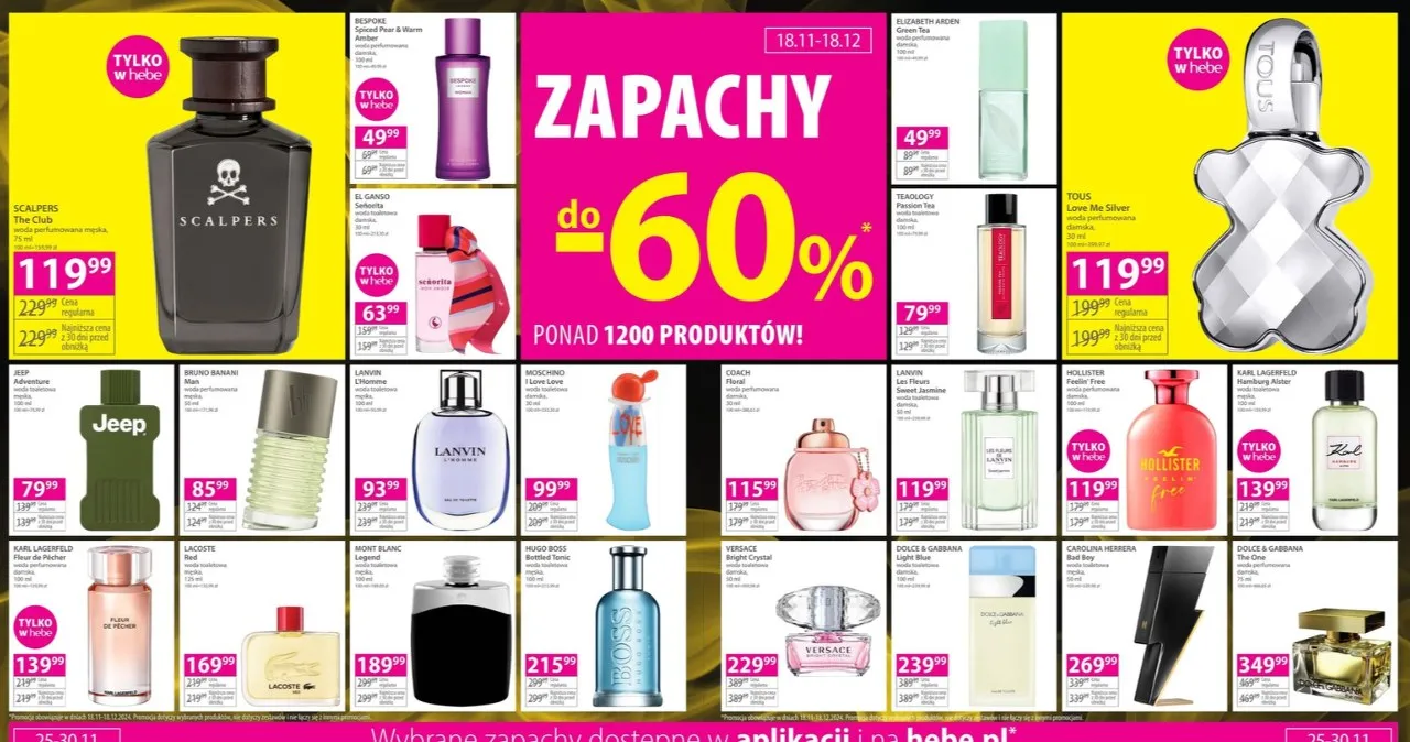 Zdjęcie Hebe promocje: do kiedy trwają? Sprawdź daty i oferty