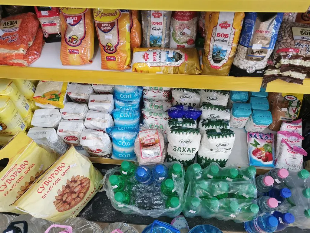 Zdjęcie Ile kosztują ubrania w Bułgarii? Ceny, które mogą cię zaskoczyć