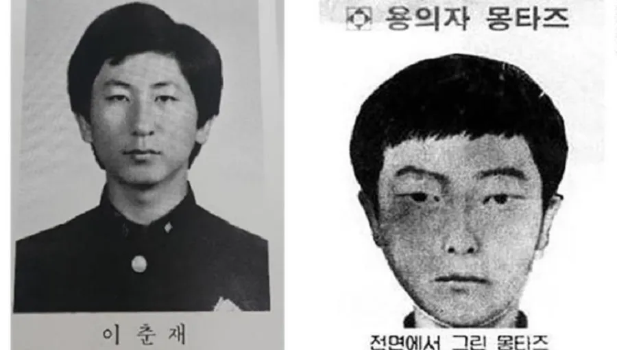 Zdjęcie Zagadka zbrodni: kto zabił dusiciela z hwaseong? szokujące fakty