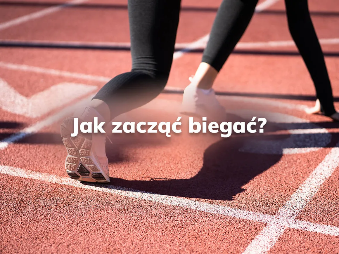 Zdjęcie Ile km biegać na początek, aby uniknąć kontuzji i zniechęcenia?