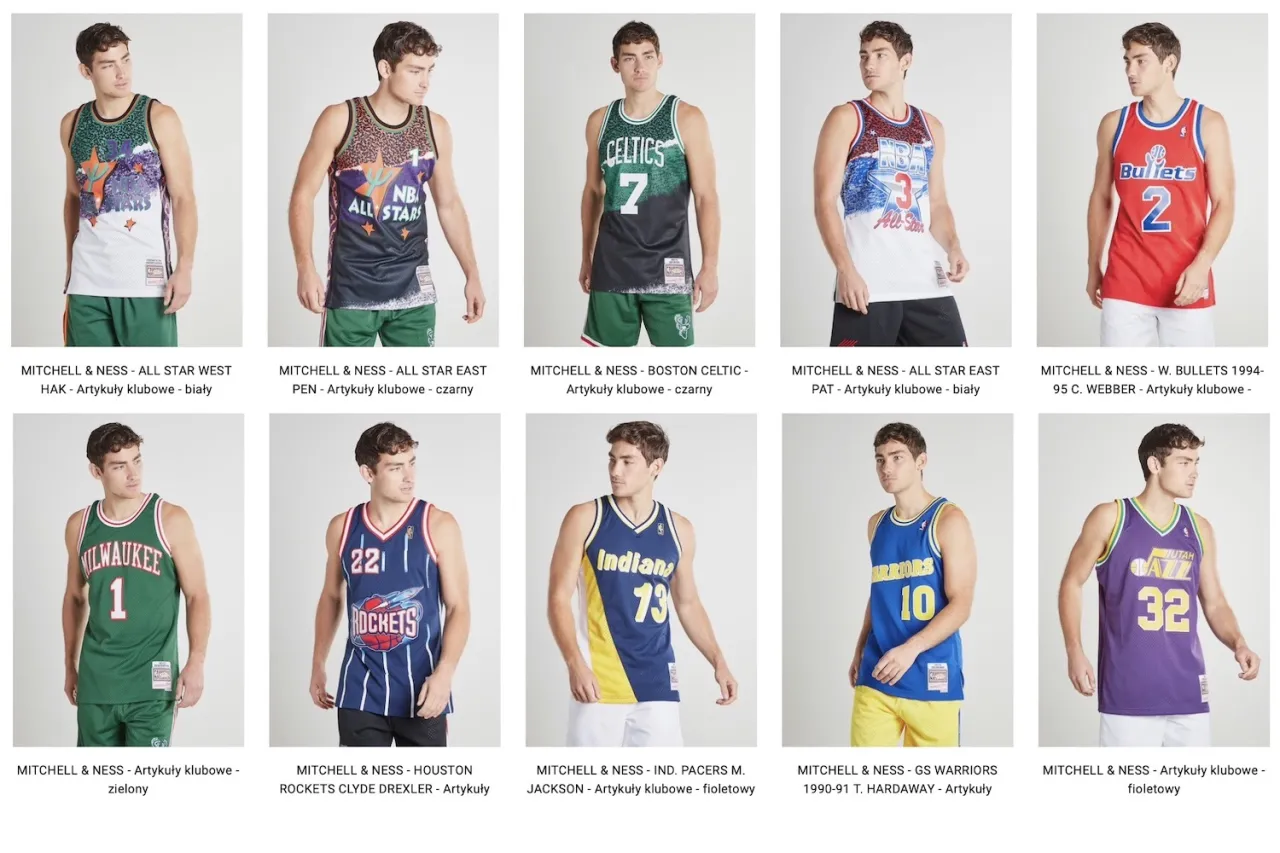 Zdjęcie Gdzie kupić koszulki NBA: najlepsze sklepy i modele w atrakcyjnych cenach