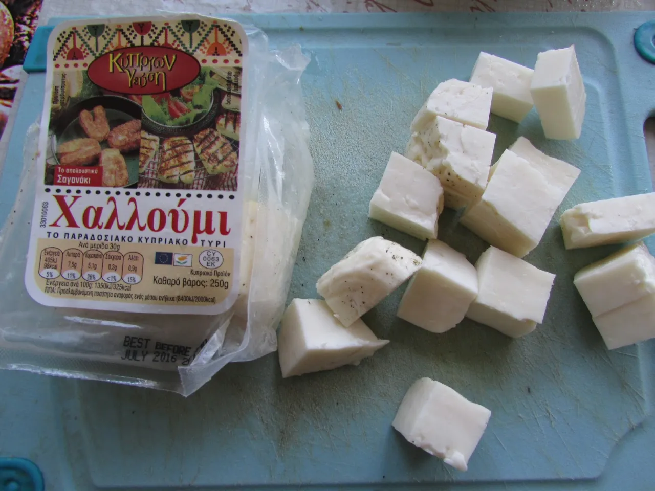 Zdjęcie Halloumi z jakiego mleka: odkryj sekrety jego produkcji i smaku