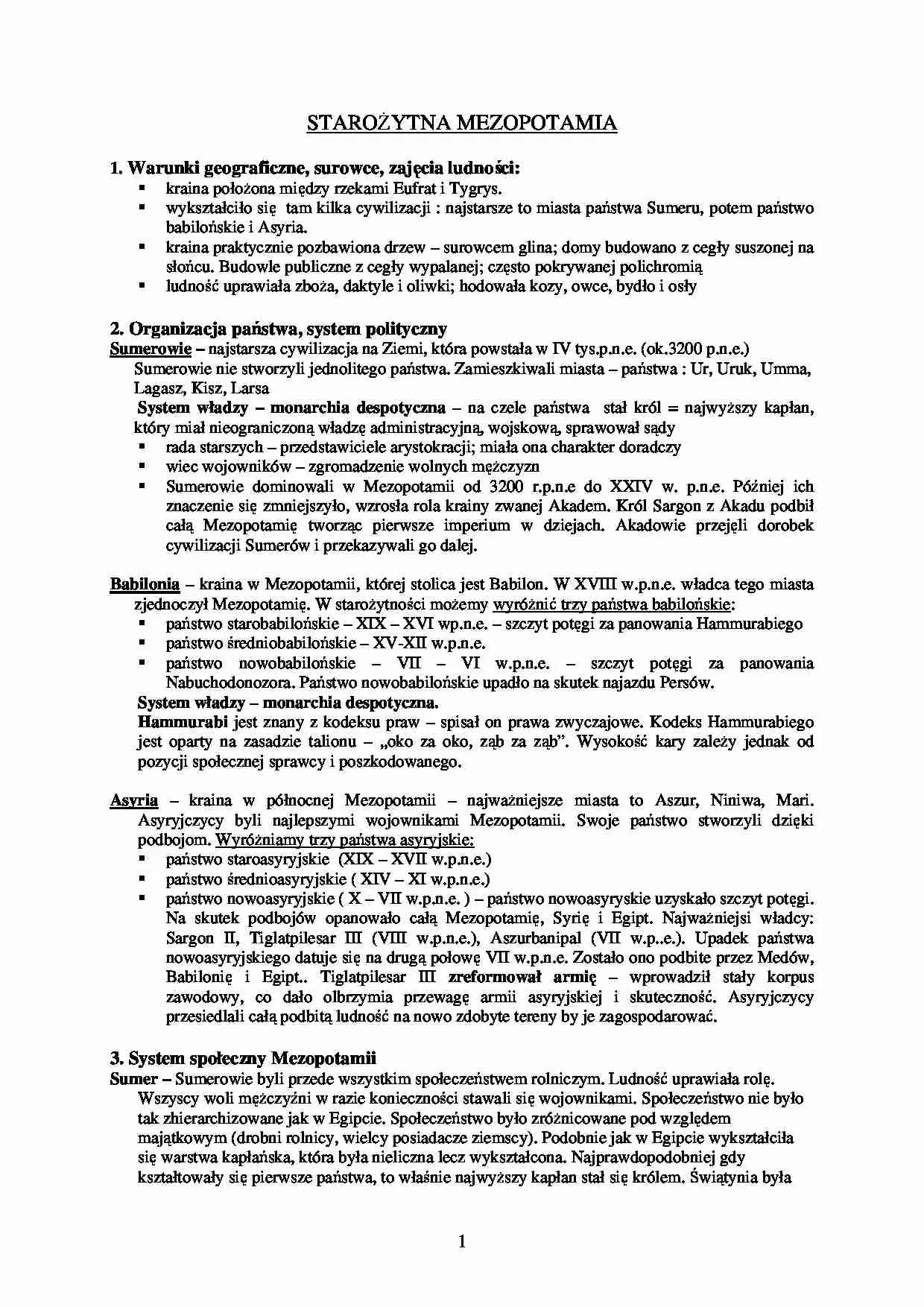 Zdjęcie Starożytna Mezopotamia: najważniejsze informacje, które musisz znać
