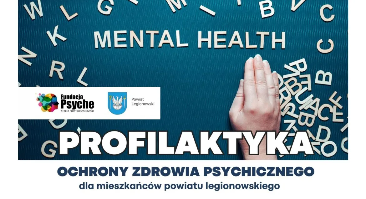 Zdjęcie Jak art 24 ustawy o ochronie zdrowia psychicznego chroni Twoje prawa?