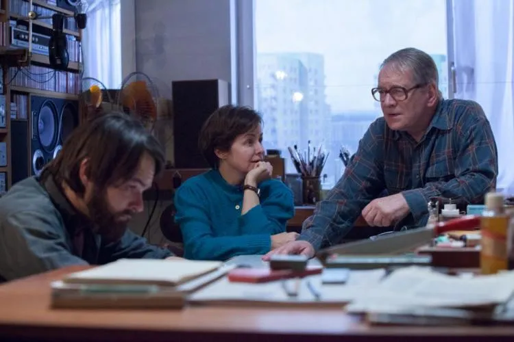 Zdjęcie Film Ostatnia Rodzina - wstrząsająca biografia artystycznej rodziny Beksińskich