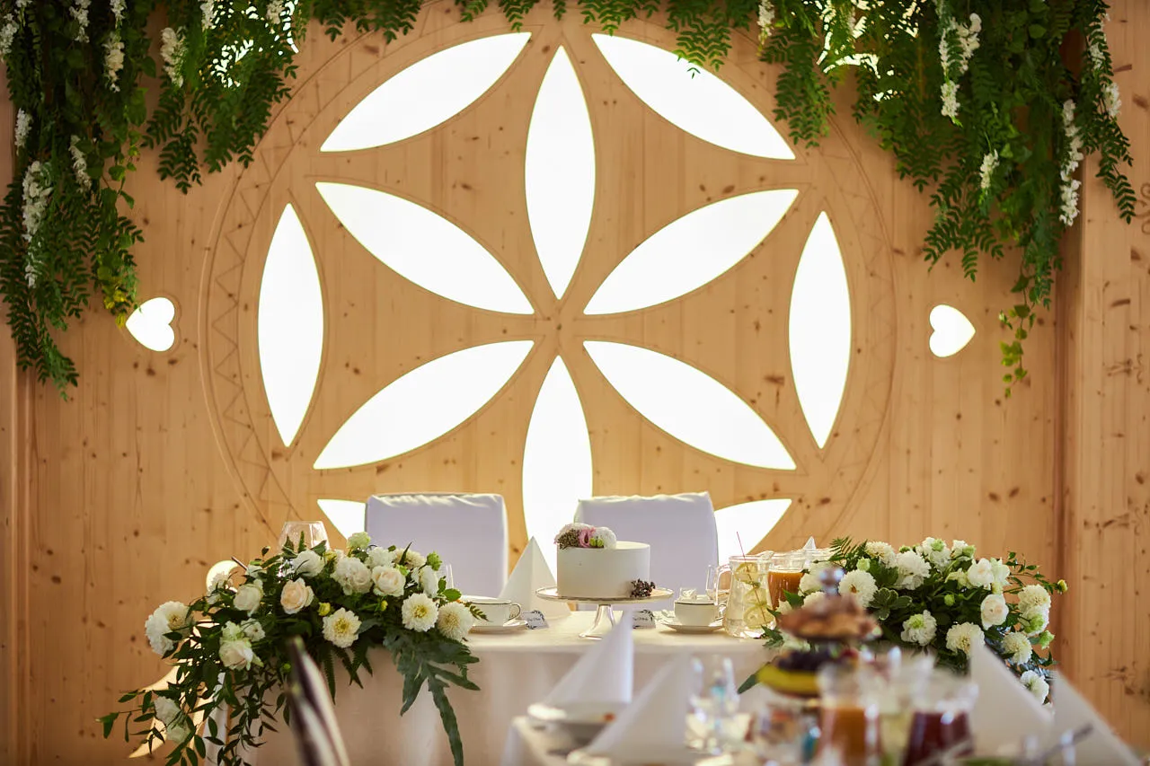 Zdjęcie Dom weselny Bacówka Raniżów - idealne miejsce na niezapomniane wesele