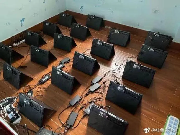 Zdjęcie Mining na laptopie - co musisz wiedzieć przed rozpoczęciem kopania kryptowalut